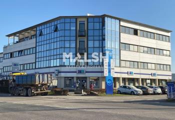 Louer des bureaux à proche de l'A46  à Chassieu - 69680