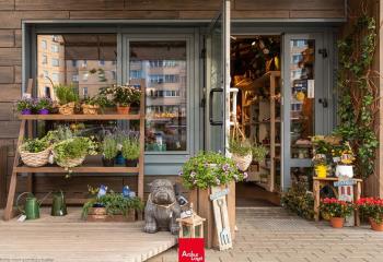 Location local commercial Feytiat (87220) - 1300 m²  à Feytiat - 87220