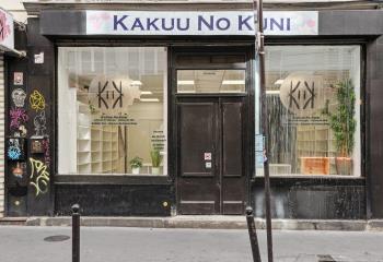 Location local commercial Paris 10 (75010) - 113 m²  à Paris 10 - 75010
