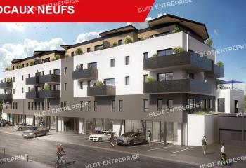 Achat bureau centre-ville proche commerces  à Gouesnou - 29850