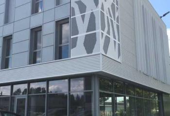 Achat bureaux - immeuble Activity - ZI Sud Est  à Rennes - 35000