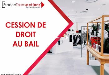 Local commercial à vendre - Quartier Saint-Étienne  à Toulouse - 31000