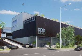 Activité/Entrepôt à vendre Chennevières-sur-Marne (94430) - 11736 m²  à Chennevières-sur-Marne - 94430